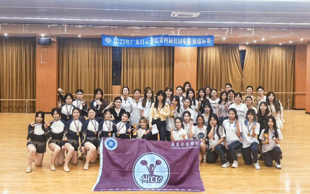 华体会