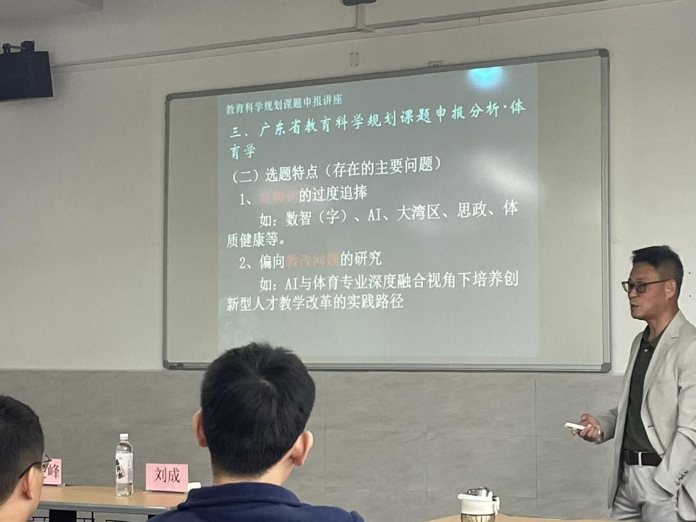 华体会