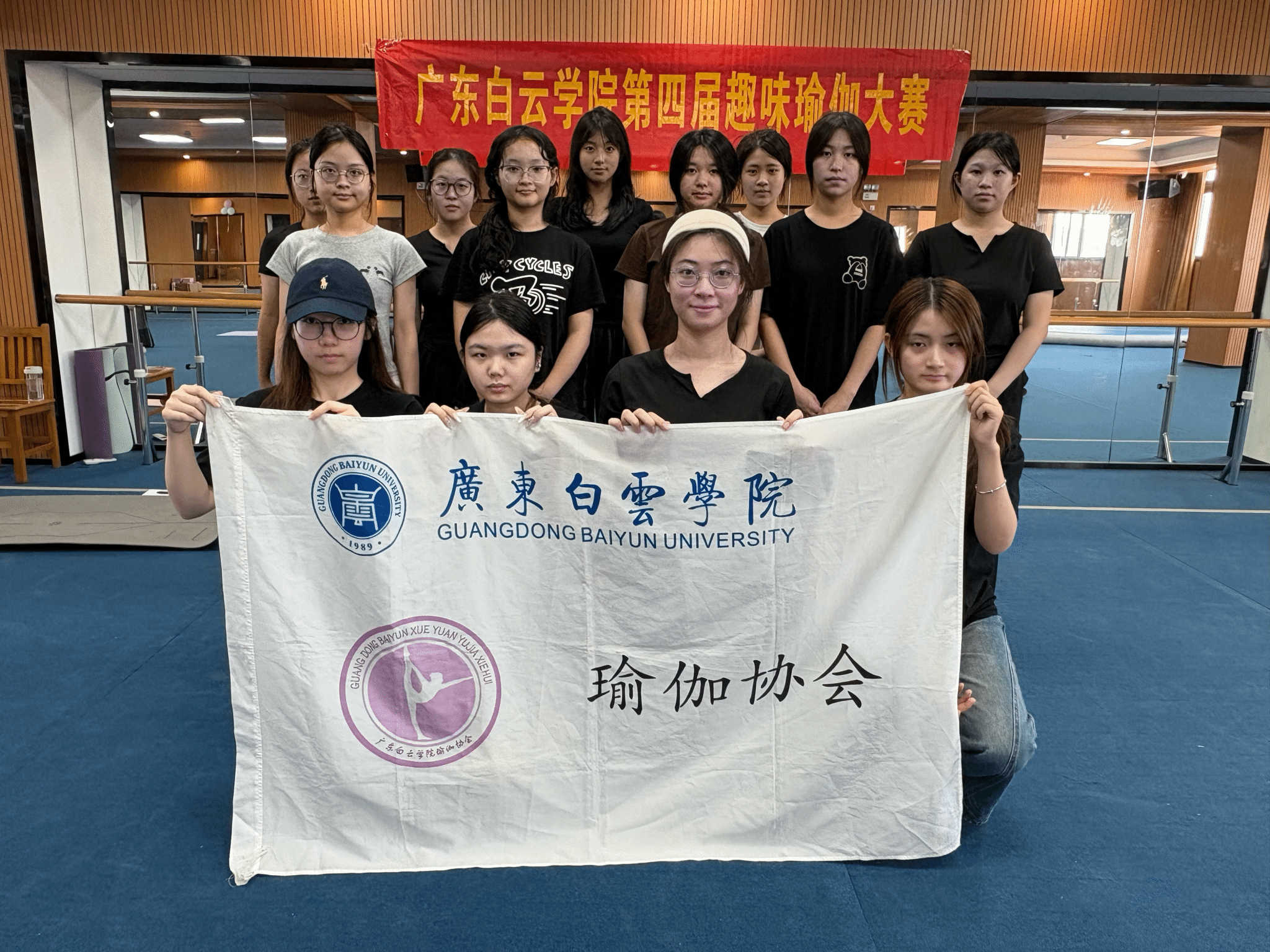 华体会