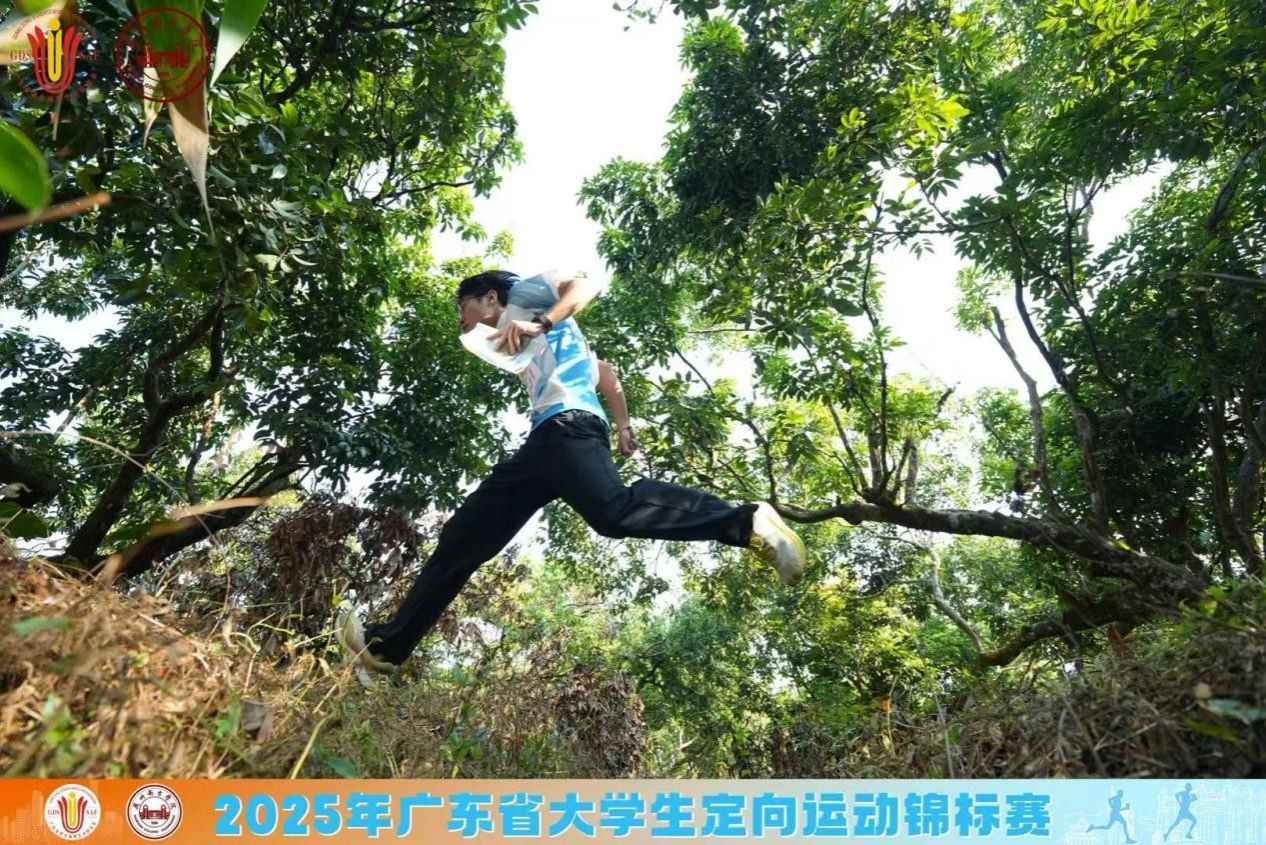 华体会