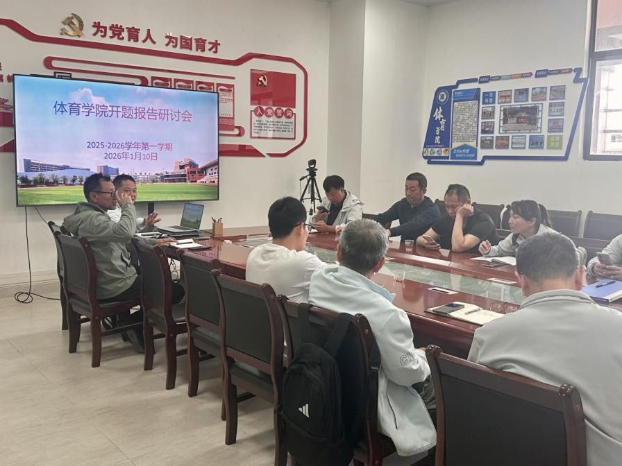 华体会