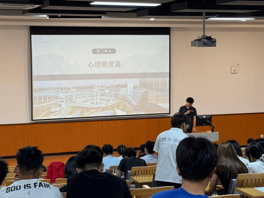华体会