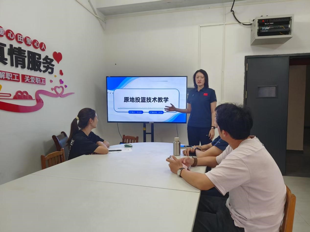图片2.jpg