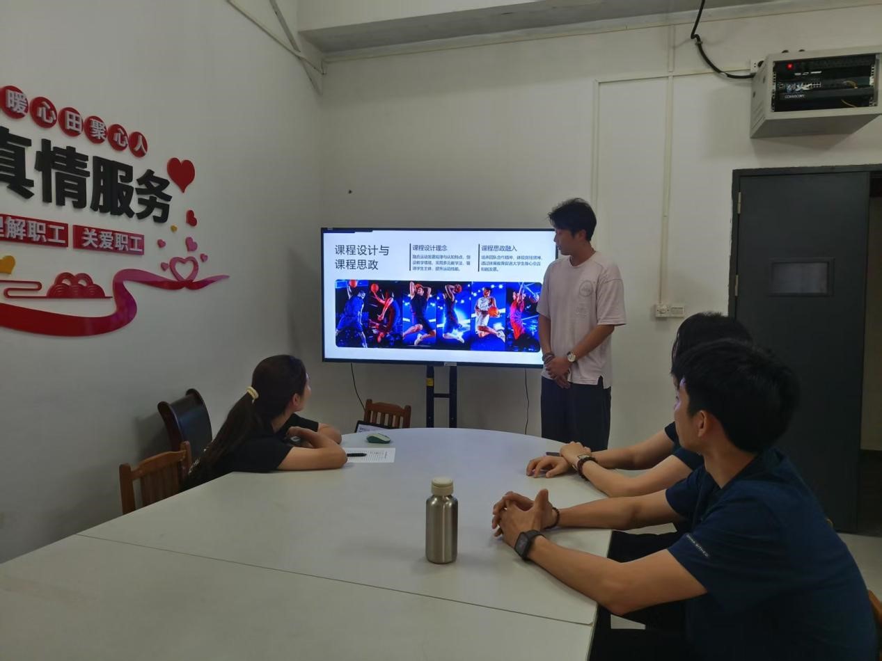 图片5.jpg