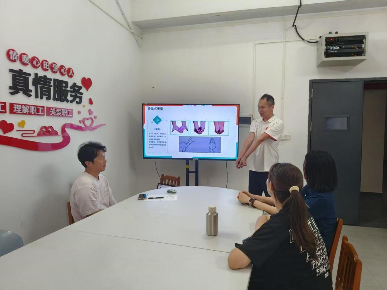 图片3.jpg