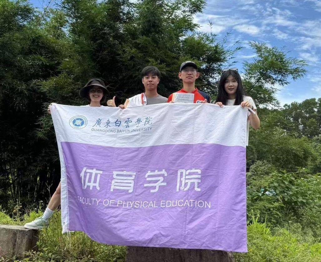 华体会