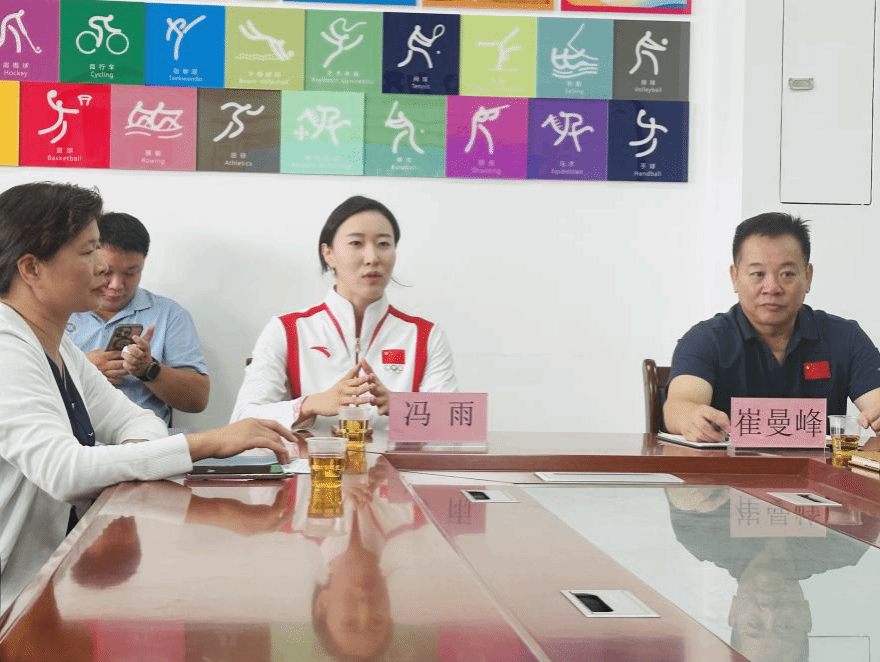 华体会