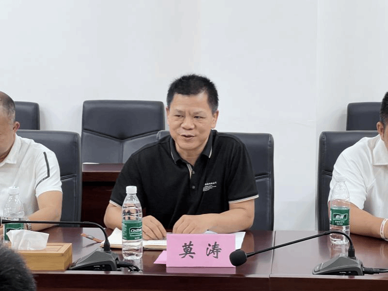 华体会