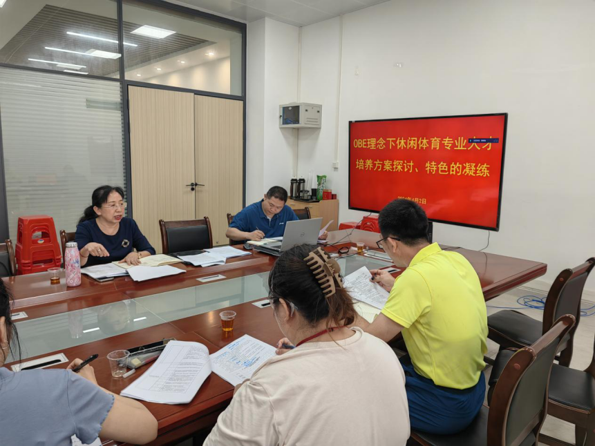 图片 2.png