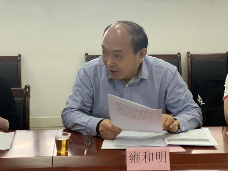 图片 7_2.png
