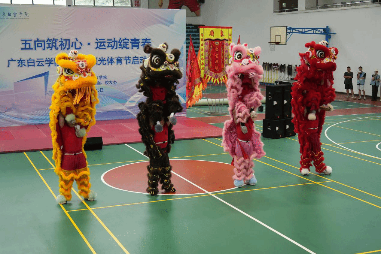 华体会