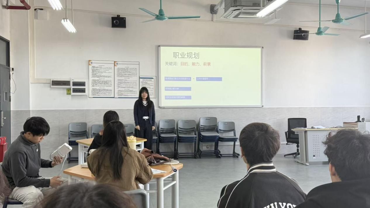华体会