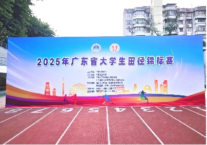 华体会