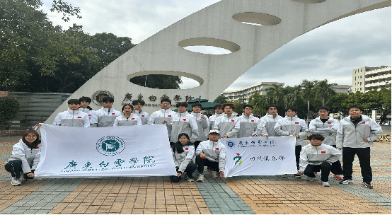 华体会