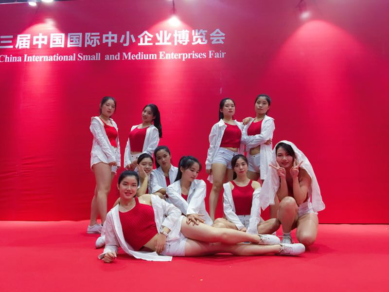 华体会