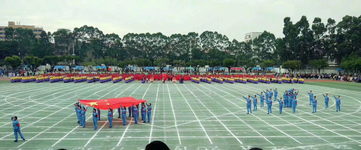 华体会