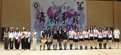 华体会