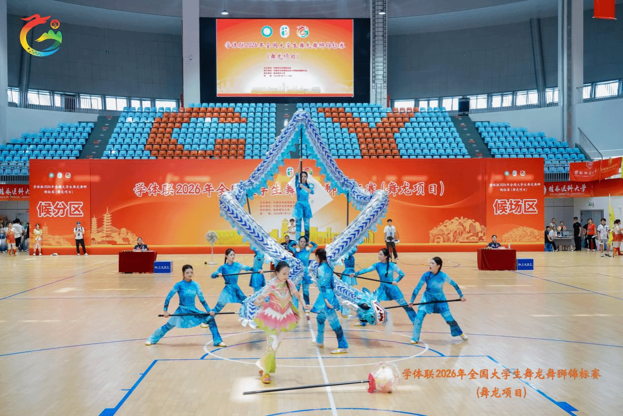华体会