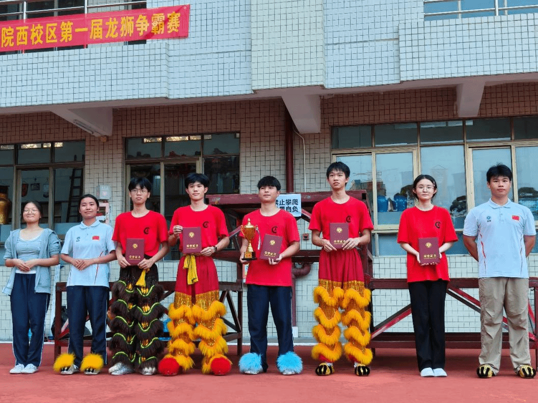华体会