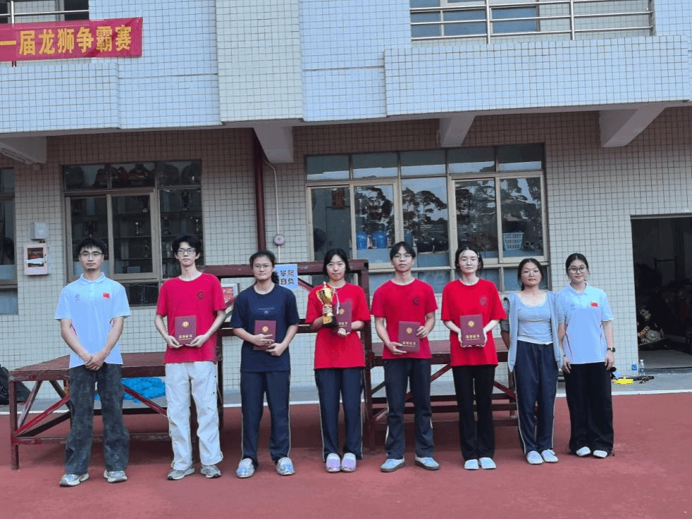 华体会