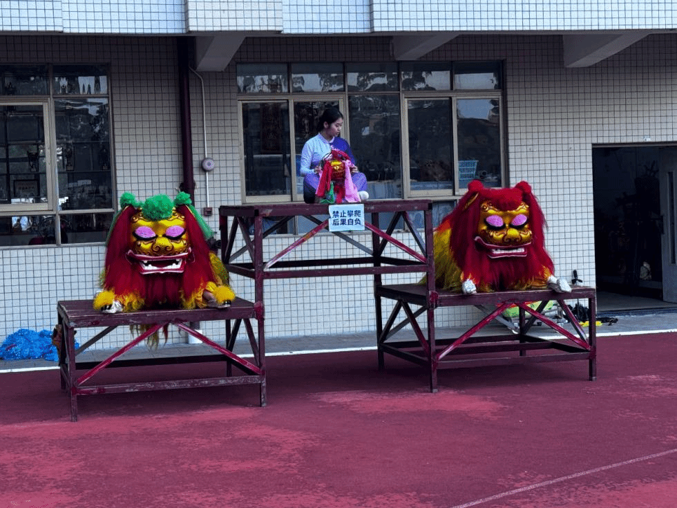 华体会