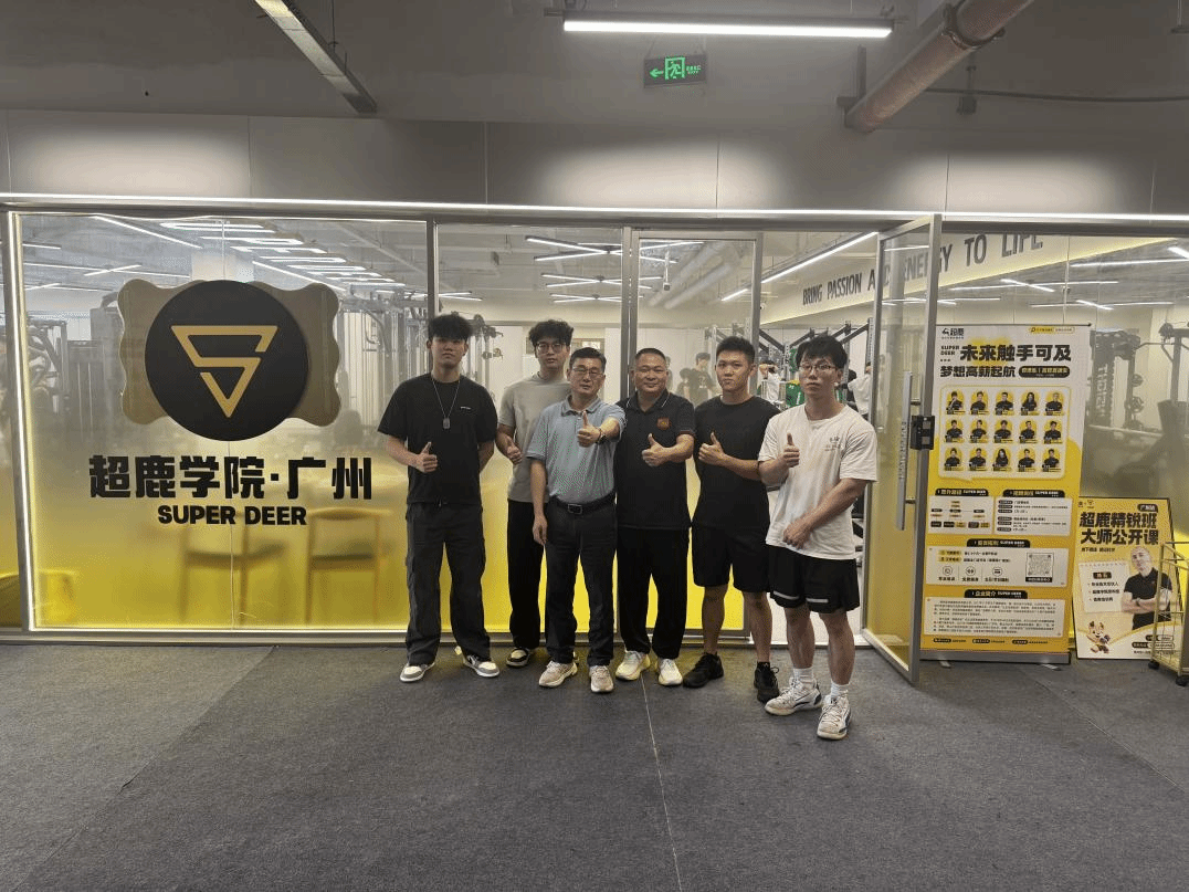 华体会