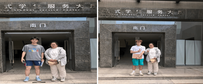 华体会