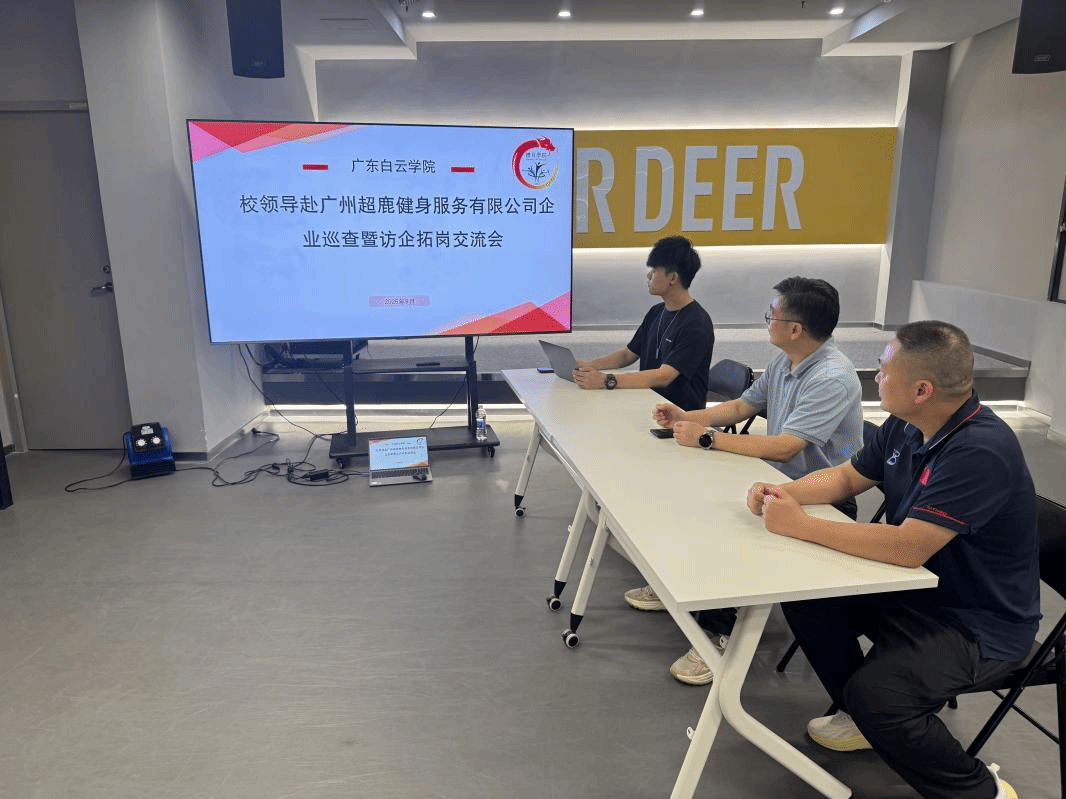 华体会