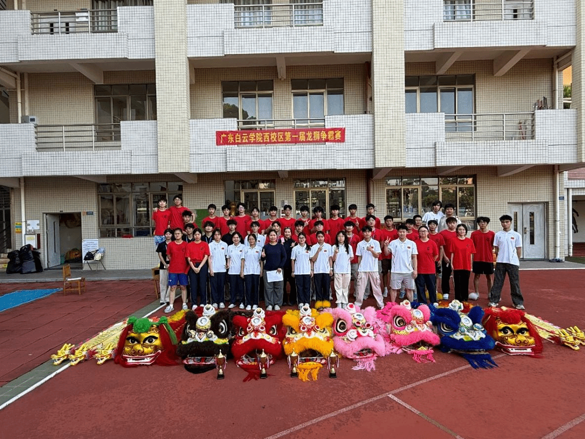 华体会