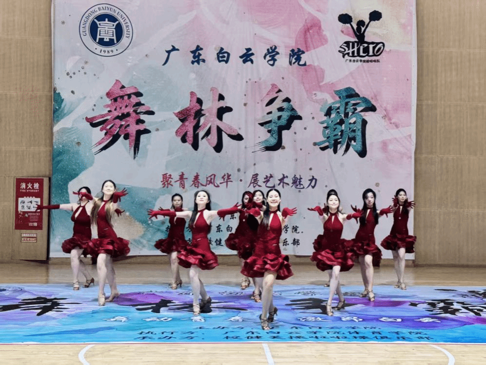 华体会