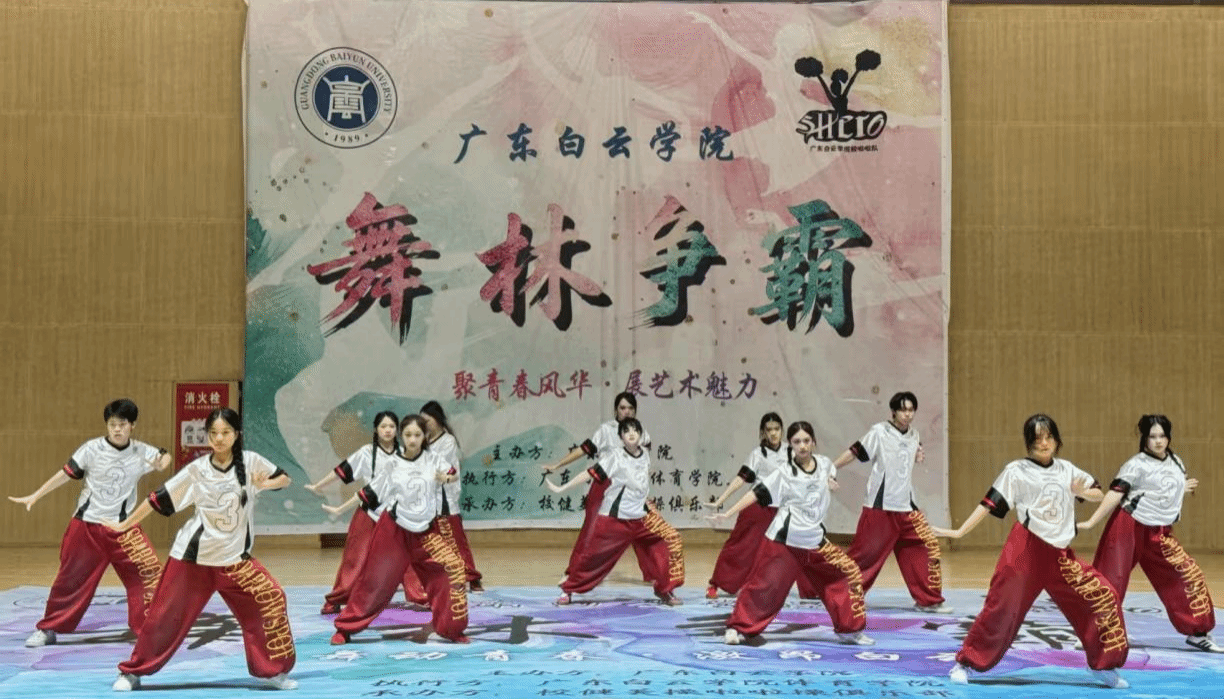 华体会