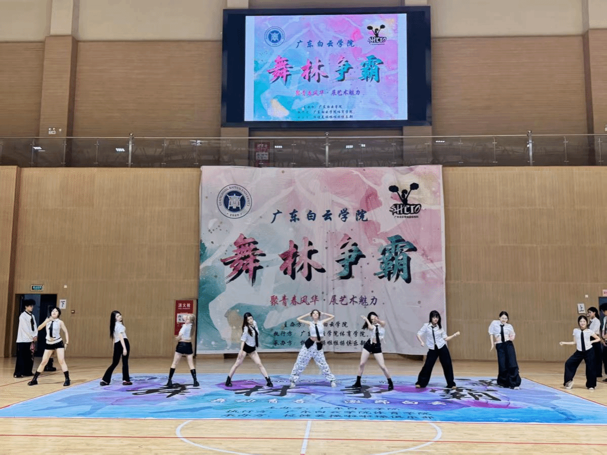 华体会