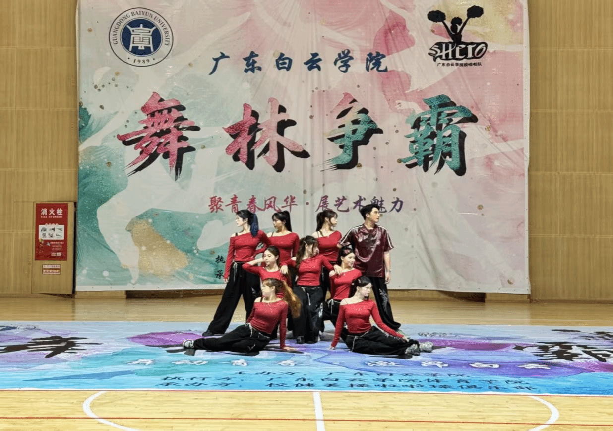 华体会
