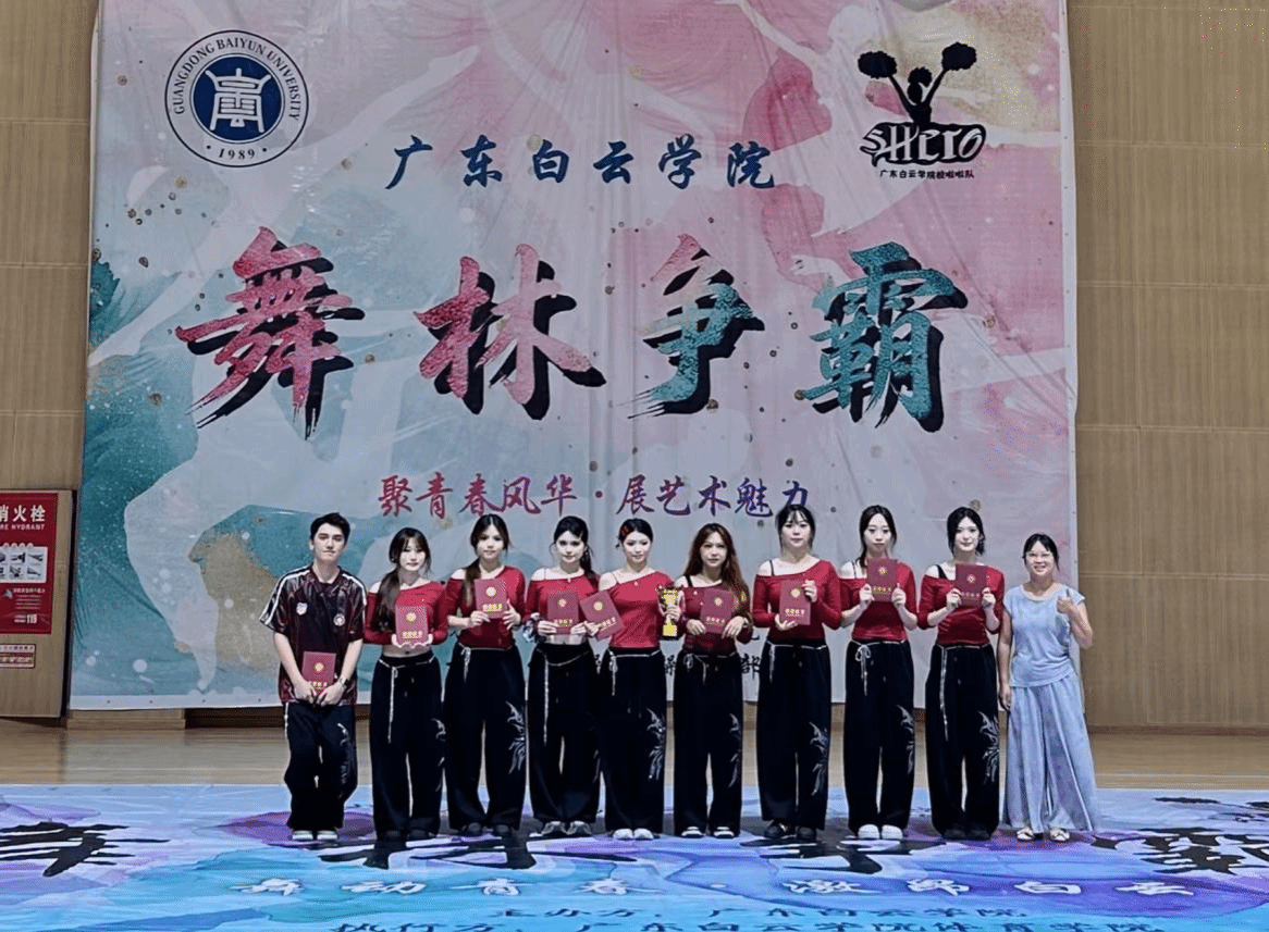 华体会