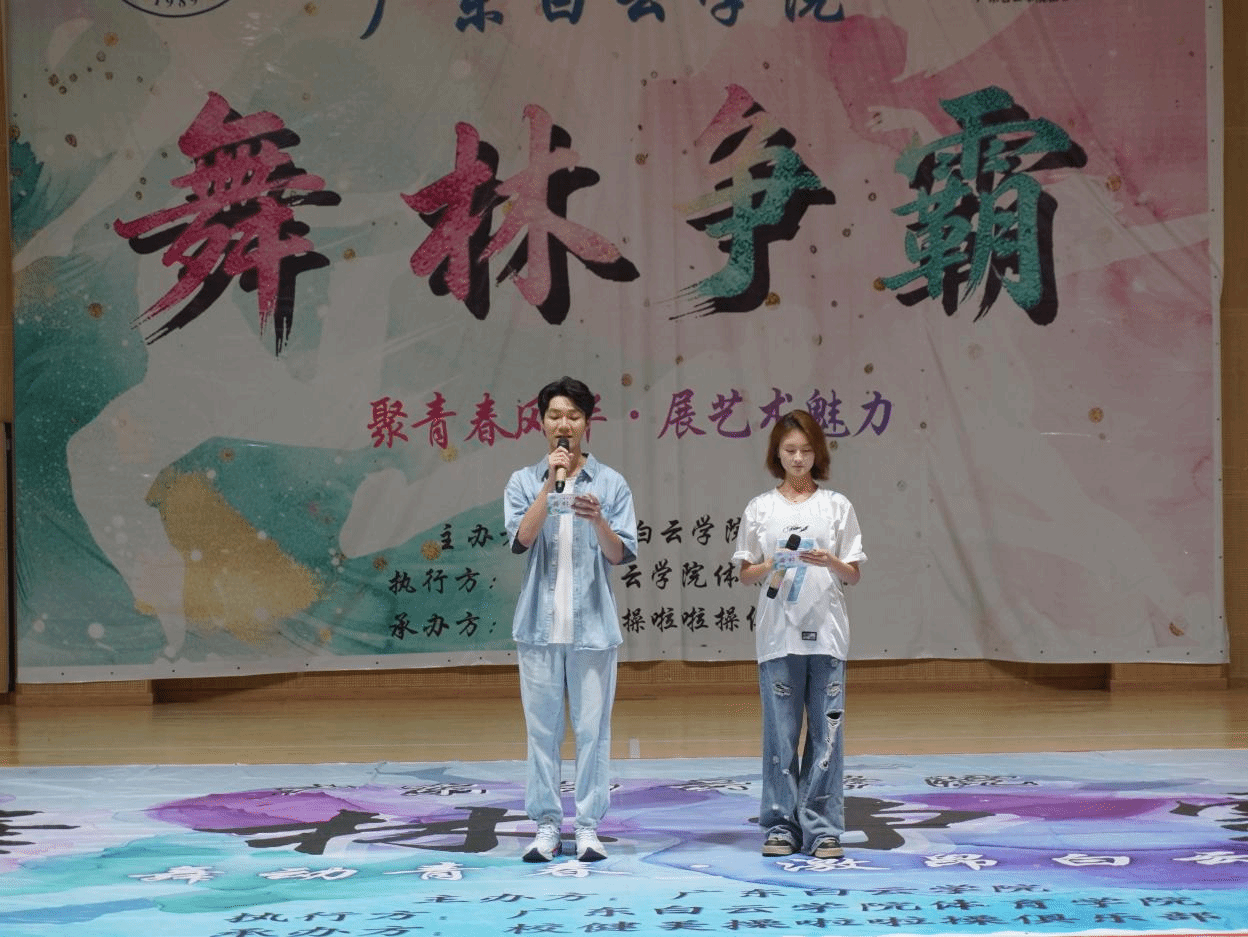 华体会