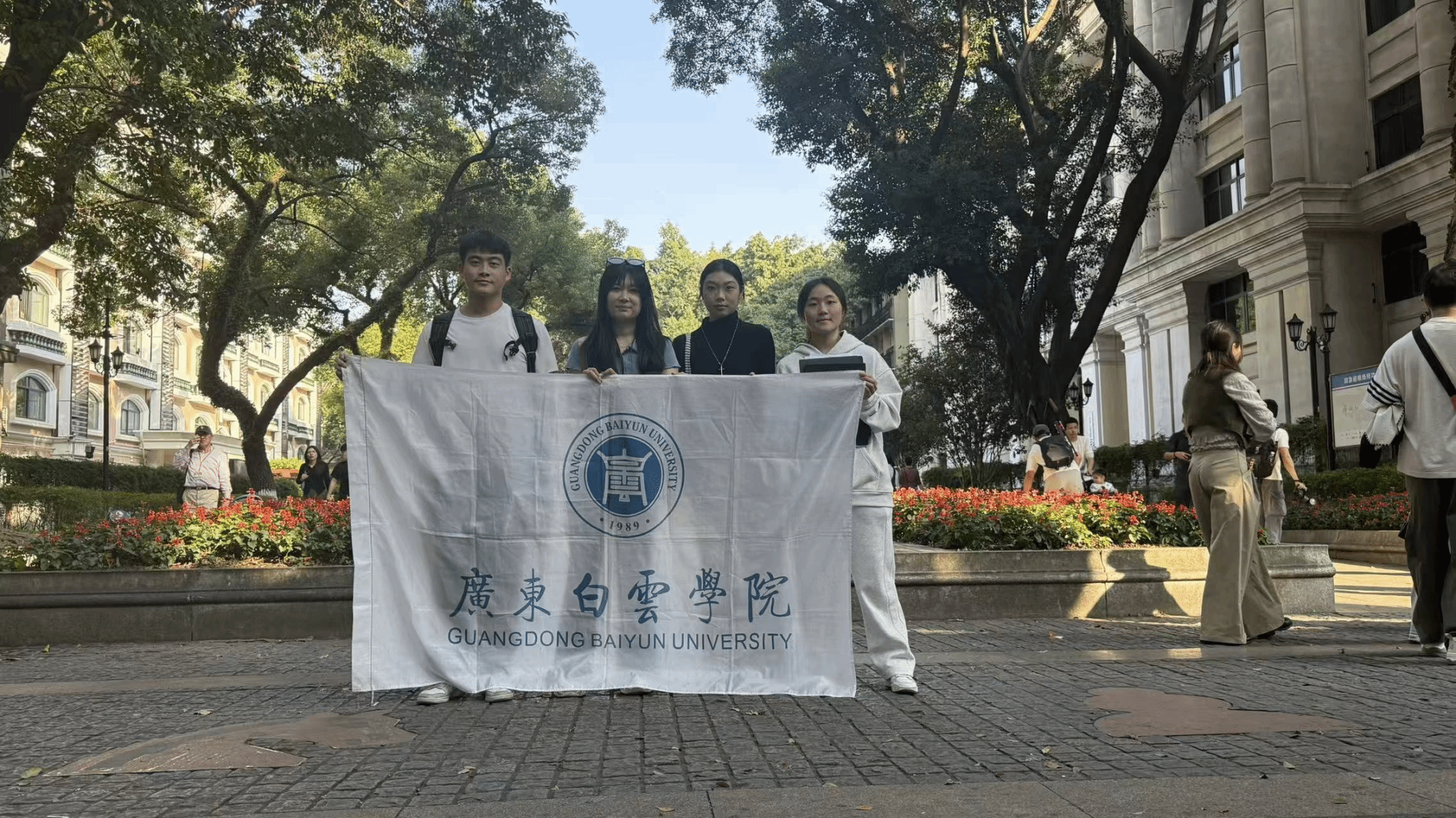 华体会