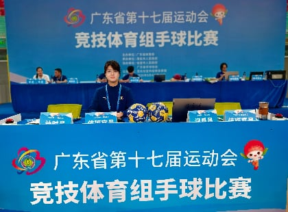 华体会