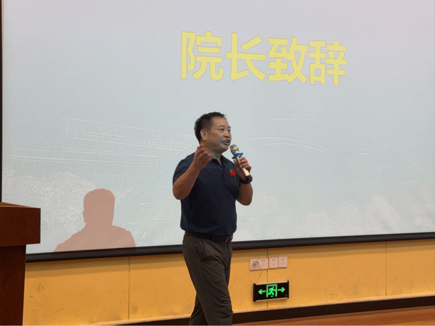 华体会