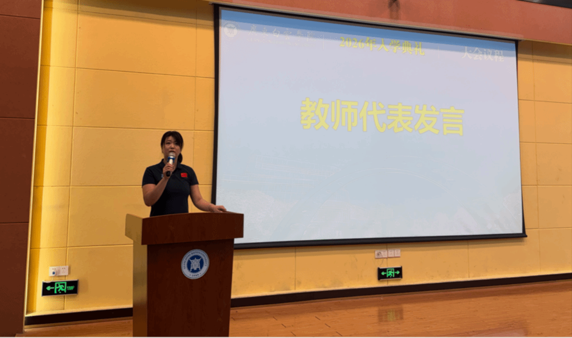 华体会