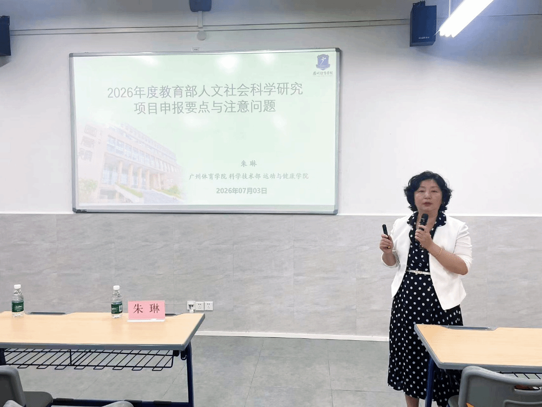 华体会